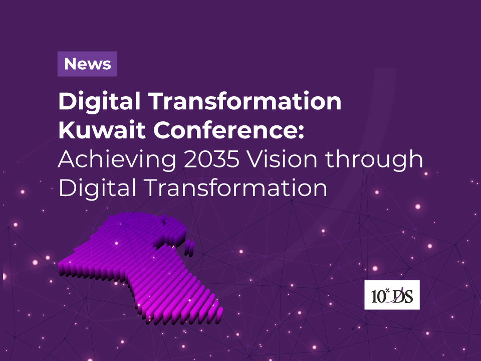 News Digital Transformation Kuwait Conference website